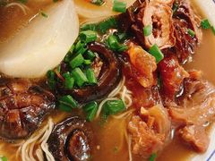 -亞婆井·劲抽面食(铂顿城店)
