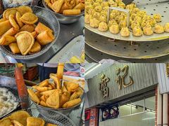 -老潮兴粿品(锦泰店)