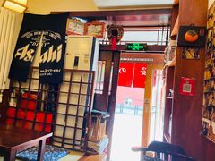 门面-樱の花亭日本料理店