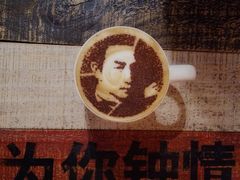 -为你钟情咖啡馆(春熙路太古里步行街店)