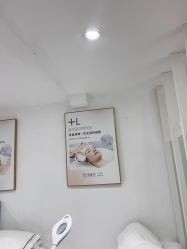 -清颜堂丨分子祛痘·功效美肤