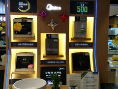 -苏宁易购(Suning Pro南京山西路店)