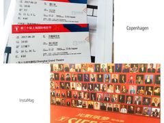 -大光明电影院(南京西路店)