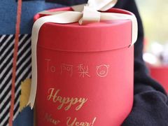 -LuluCake·路鹿蛋糕