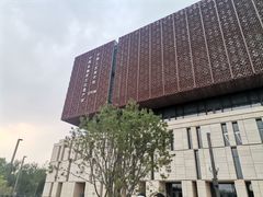 -北京工艺美术博物馆