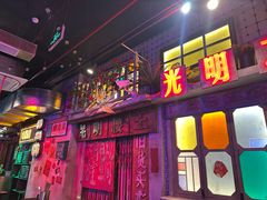 -水巷子·巴掌腰片重庆火锅(云纺店)