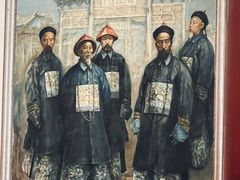 -南京中国近代史遗址博物馆(南京总统府)