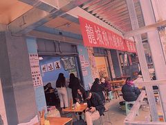 -龍城柳州螺蛳粉(群星路店)