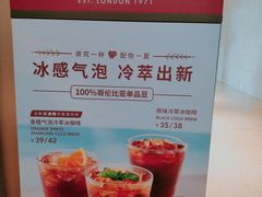 -COSTA COFFEE(静安嘉里中心店)