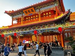 -凤临阁