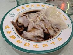 -西关明记肠粉(荔枝湾店)