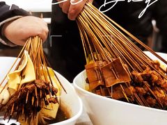 -蜀串香牛杂火锅串串