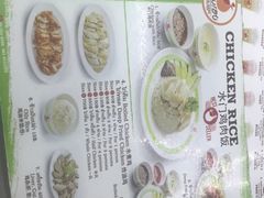 -红大哥水门鸡饭(總店)