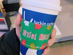 -瑞幸咖啡(人工智能创业基地店)