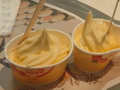 苹果雪芭-麦当劳(皇岗路店)