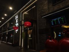 -牛街·马辈儿涮肉(牛街总店)
