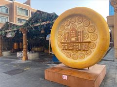 -新疆国际大巴扎