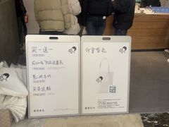 -喜茶(常州新北万达店)