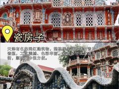 -必点海鲜·海肠捞饭(滨江道一店)