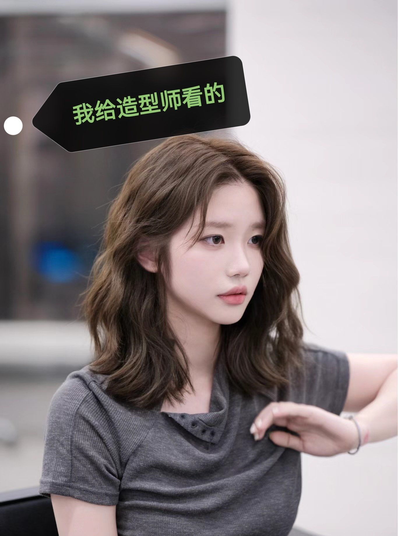的效果还好看\\n\\n戴帽子是烫完当天图三是半个多月后\\n长开一些