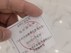 -美年大健康·体检中心(江岸分院)