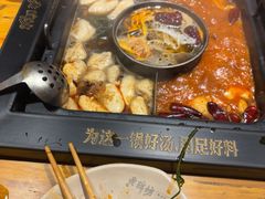 -老牌坊云南鱼豆花火锅(嵩山店)
