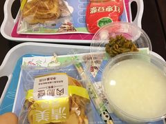 -上海仁爱医院