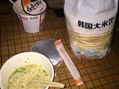-纽斯桑拿会所(餐厅天山路店)