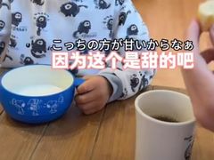 -学习谷日语培训日本留学·多语种外语教学(海淀人大分部)