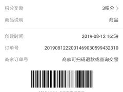 -姚记肚包肉(牛街春风社区店)