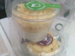 -TPLUS茶家(淮海店)