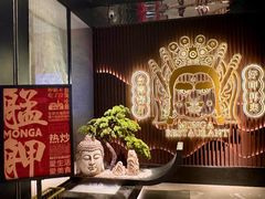 -艋舺·台湾小馆老字号(平安悦坊店)