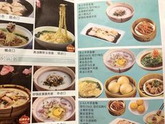 -粤秀小厨·广式早茶(辽宁路店)