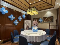 -海铺·渔家虾水饺(皇姑店)