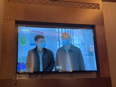 -大自然会所(泉秀店)