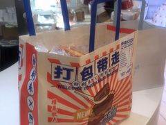 -好利来(龙首印象城店)