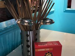 -钢管厂五区小郡肝串串香(南山店)