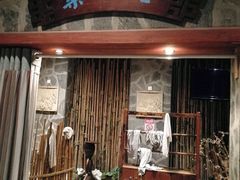 -顺景温泉