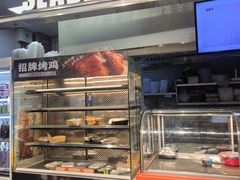 -盒马鲜生(红莲店)