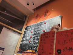 -荆九爷爆炒桥头三嫩(夫子庙店)