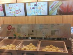-快乐柠檬happylemon(印象城店)
