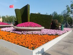 -上海市龙华烈士陵园