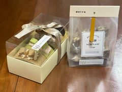 -HUIcake boutique蛋糕定制(平乐园店)