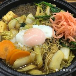 食其家 梅江永旺店 的和风寿喜锅好不好吃 用户评价口味怎么样 天津美食和风寿喜锅实拍图片 大众点评