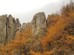 -崂山巨峰游览区