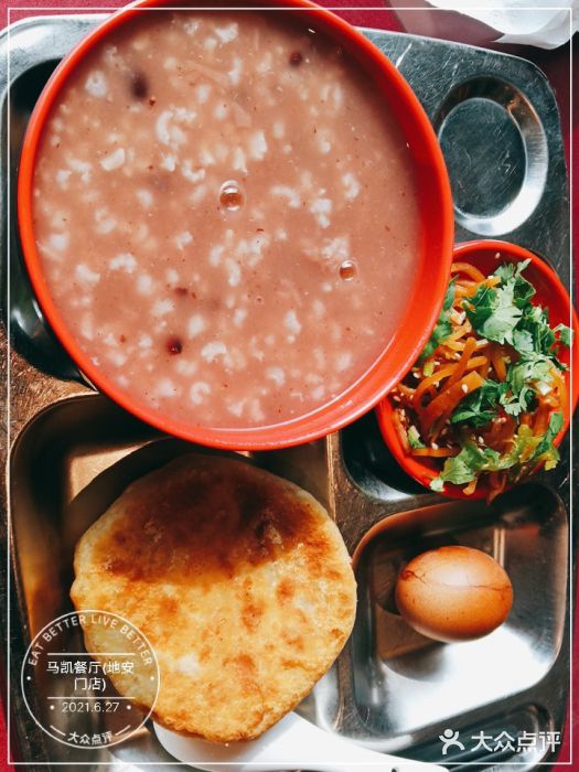 马凯餐厅(地安门店)图片