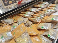 -盒马鲜生(皇庭广场店)