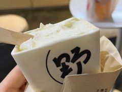 -野人牧坊Gelato(天津南开大悦城店)