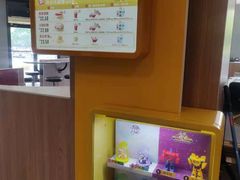 -麦当劳(上百万和城店)