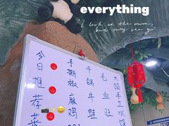 -金三可市井水煮鱼(金碧园店)